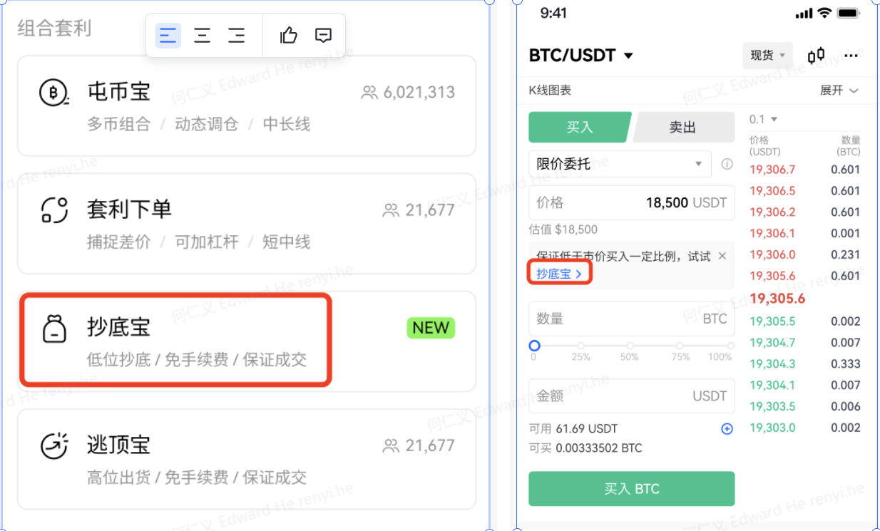 imtoken钱包官网会关闭吗-imtoken钱包平台会不会关闭