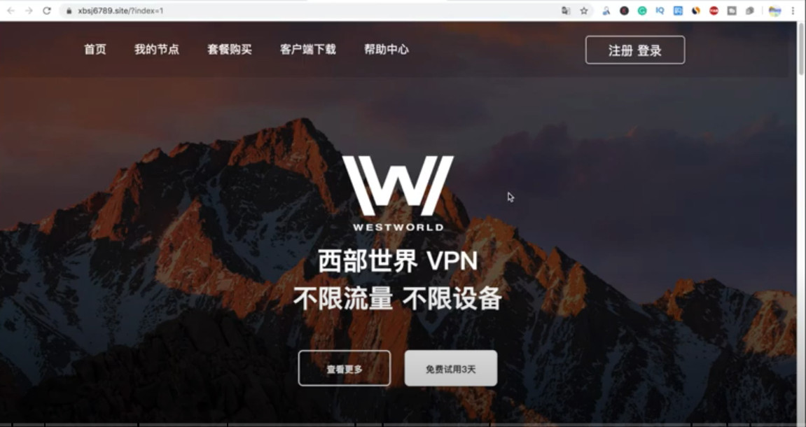 西部世界梯子重置-西部世界梯子好用吗