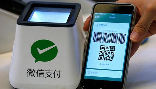 tb钱包怎么转账给别人用微信支付-tb钱包怎么转账给别人用微信支付宝