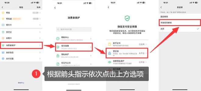 tb钱包怎么转账给别人用微信支付-tb钱包怎么转账给别人用微信支付宝