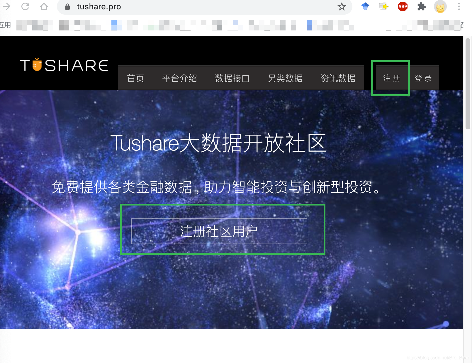 token官网下载-fortitoken官网下载