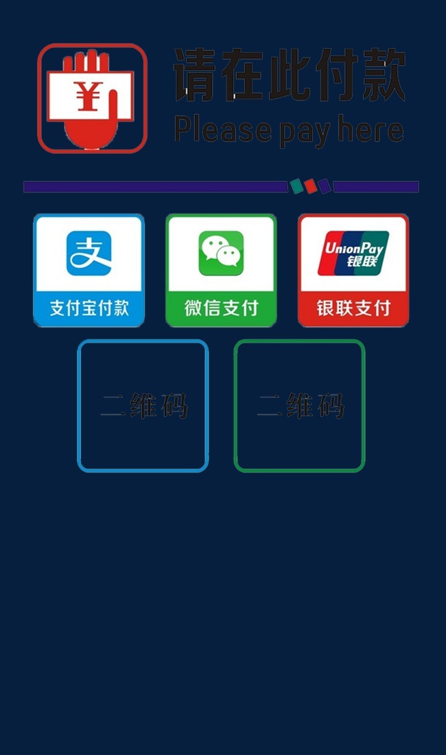 im钱包密码格式-imtoken重置钱包密码