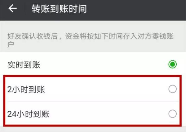 关于tb钱包怎么转账给对方下载卡里的钱的信息