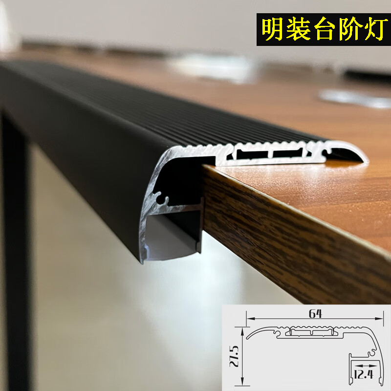 梯子与地面的夹角应为左右-梯子与地面的夹角不能大于多少度