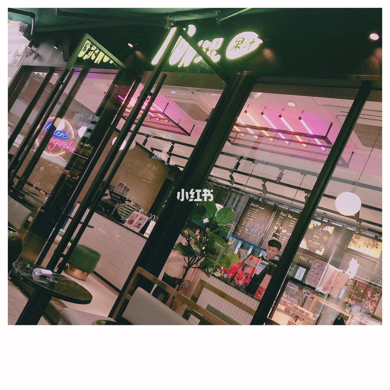 intown怎么读-into怎么读 英语