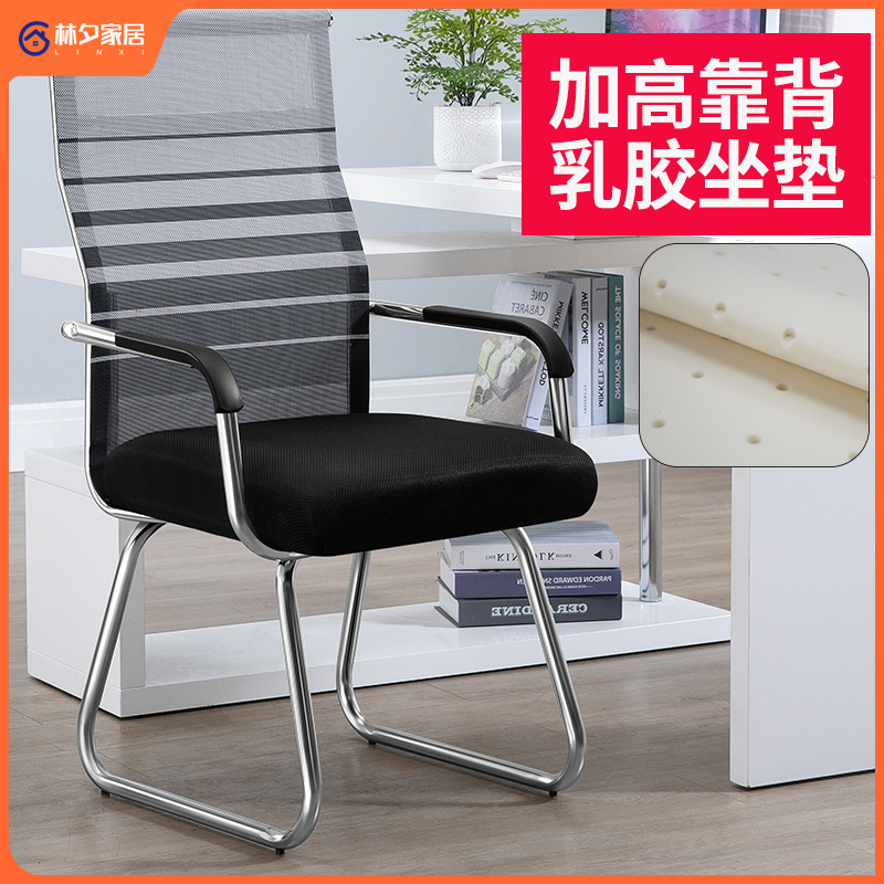 闲鱼二手家具市场-闲鱼二手家具市场沙发