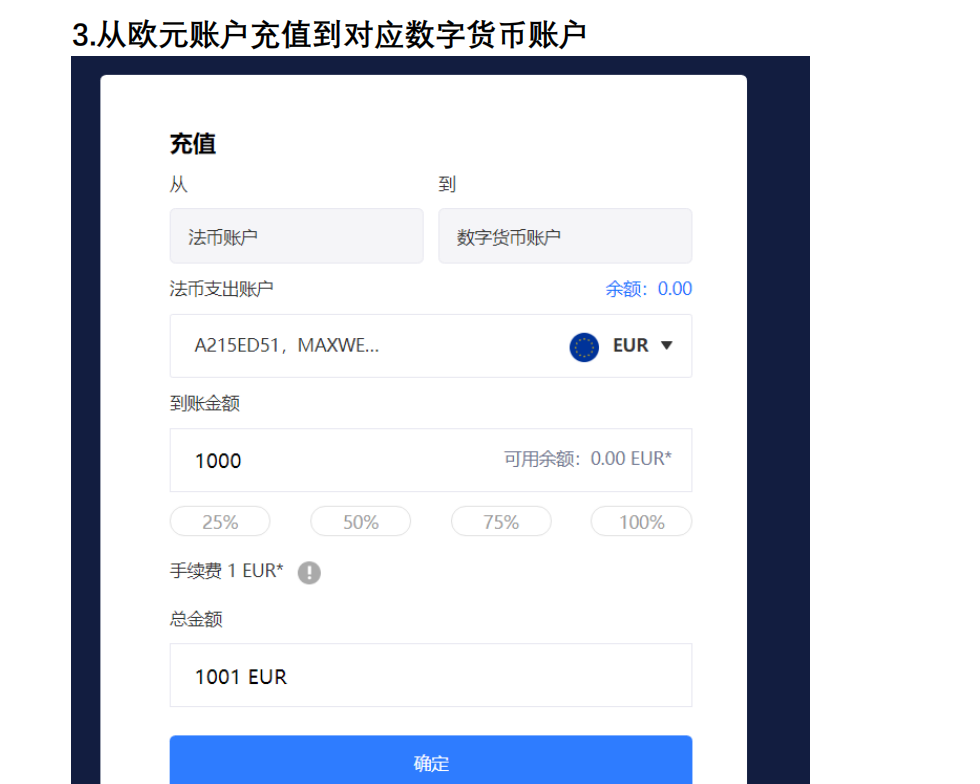 im钱包和tp钱包哪个安全-tp钱包和im钱包有什么区别