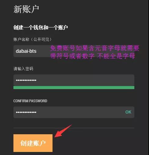 tp钱包地址别人知道了-tp钱包收款地址学名叫什么