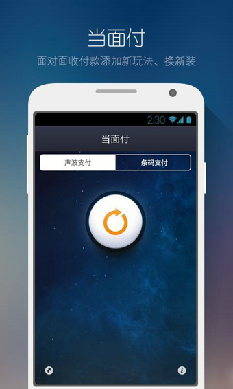 im钱包app下载官方版-imtoken官网下载安装pc