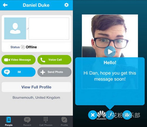 skype服务电话-skype客服电话号码