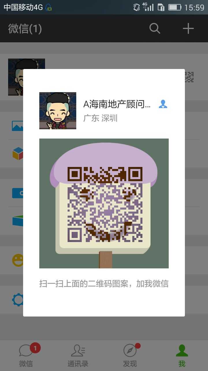 微信token生成-token如何生成和验证