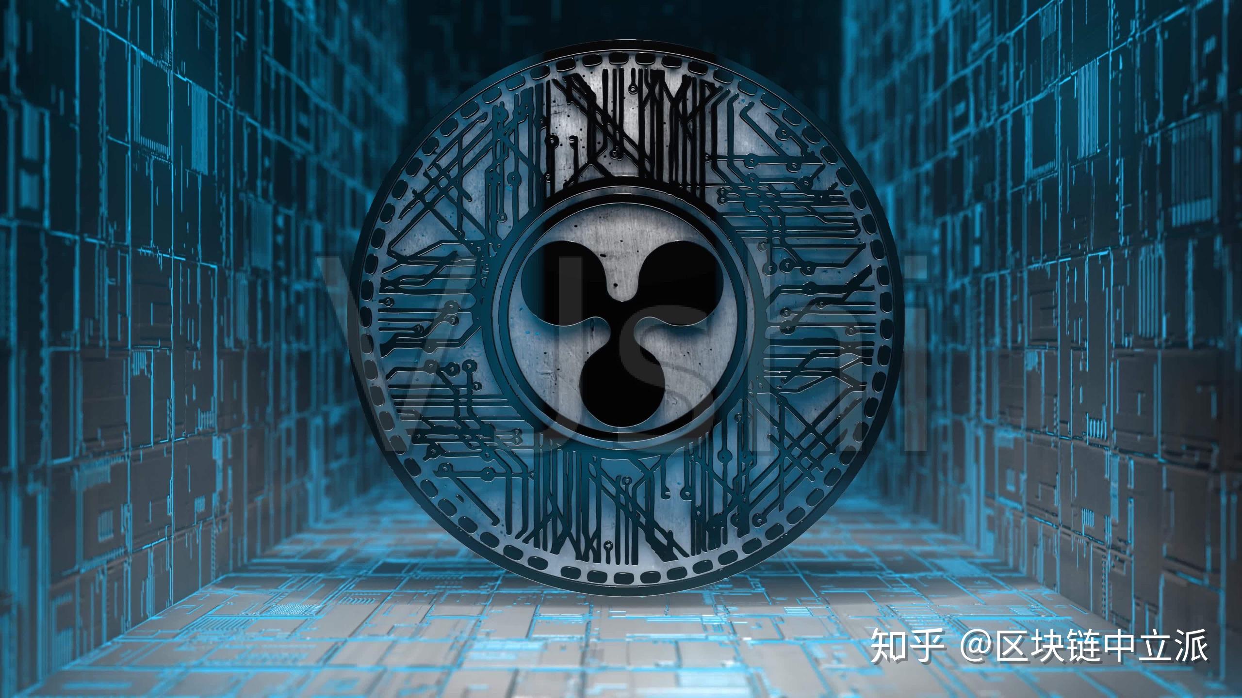什么是瑞波币-瑞波币是怎么回事