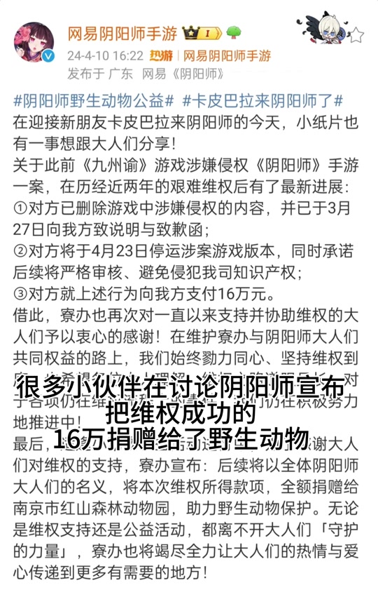s2801620身份验证失败-身份证和姓名校验失败是怎么回事