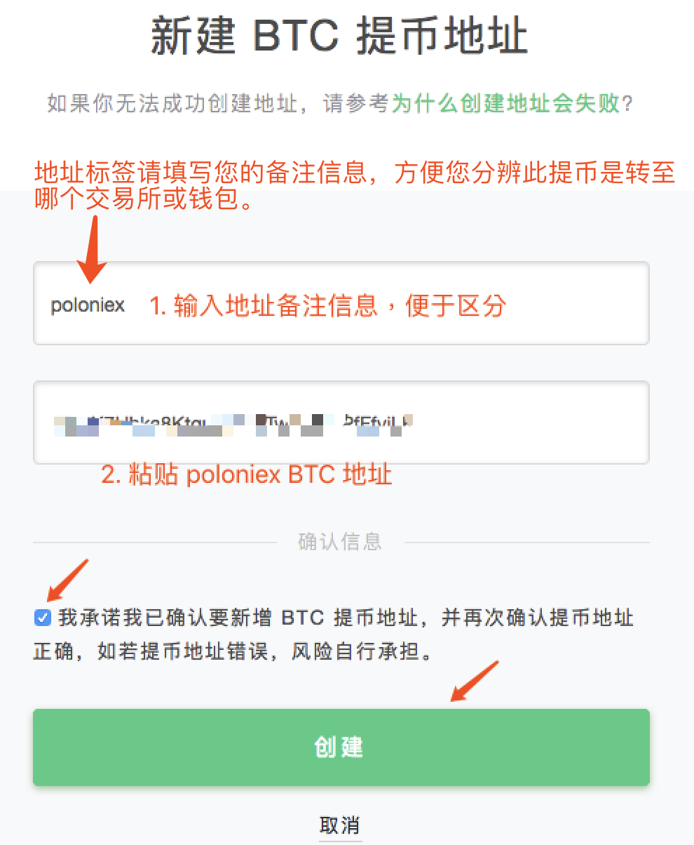 imtoken钱包丢了怎么办-imtoken钱包用私钥恢复钱