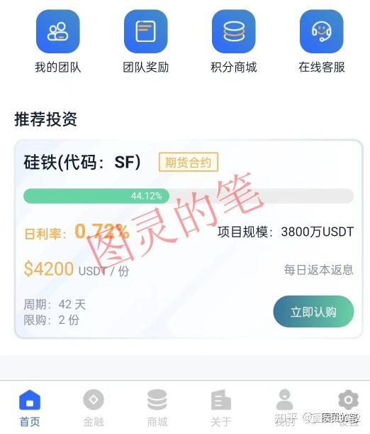 usdt怎么送给别人-usdt怎么转到别人账户