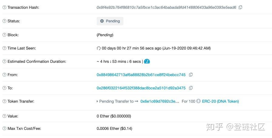 imtoken设置gas-token不能空是什么意思