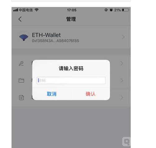 imtoken钱包登录入口-纸飞机telegeram官网入口