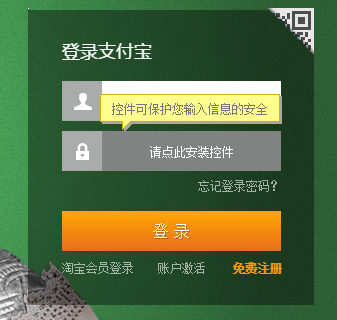 tp钱包下载安装包-tp钱包分身官网下载