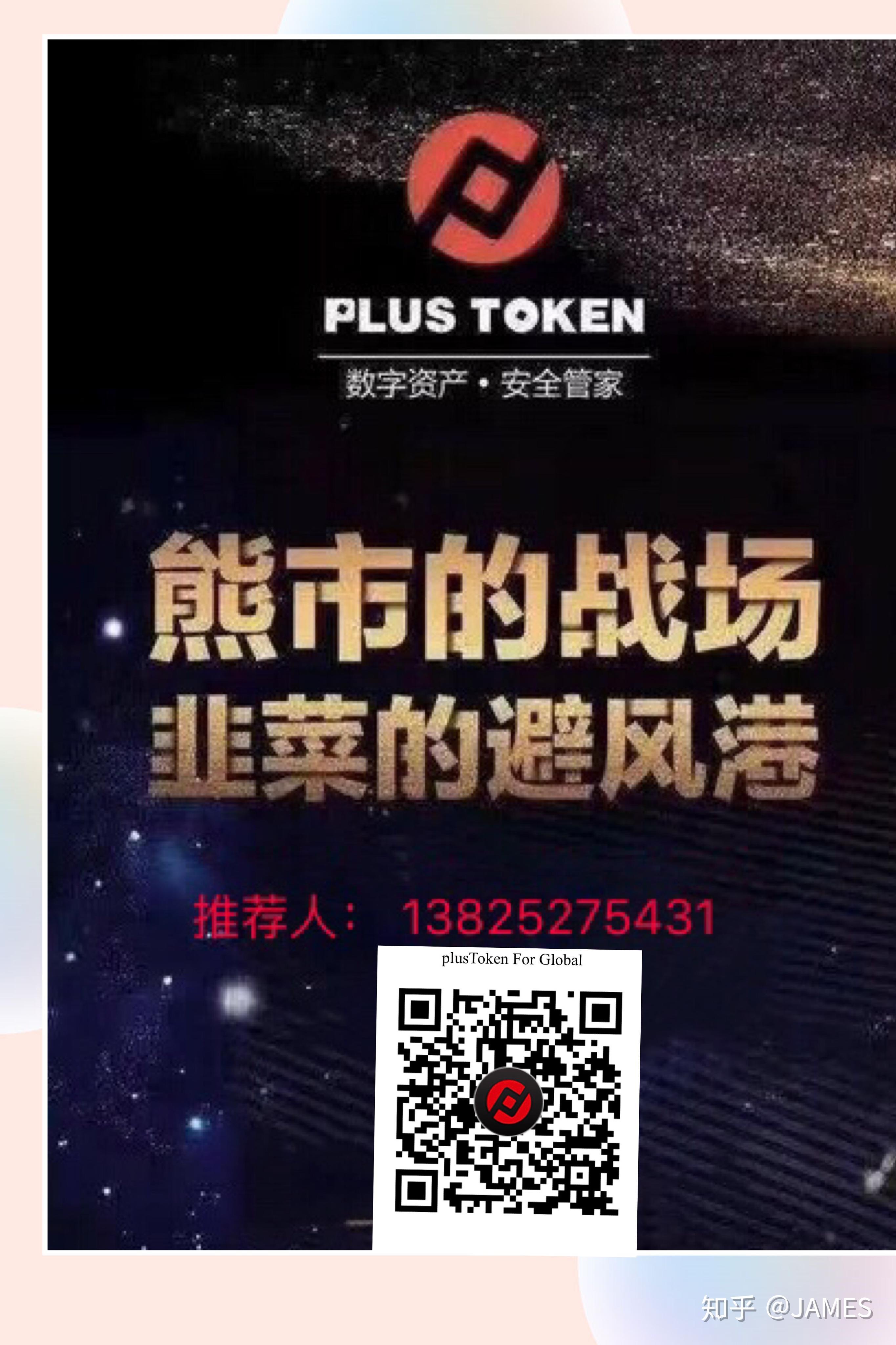 下个token钱包-tokenall钱包下载