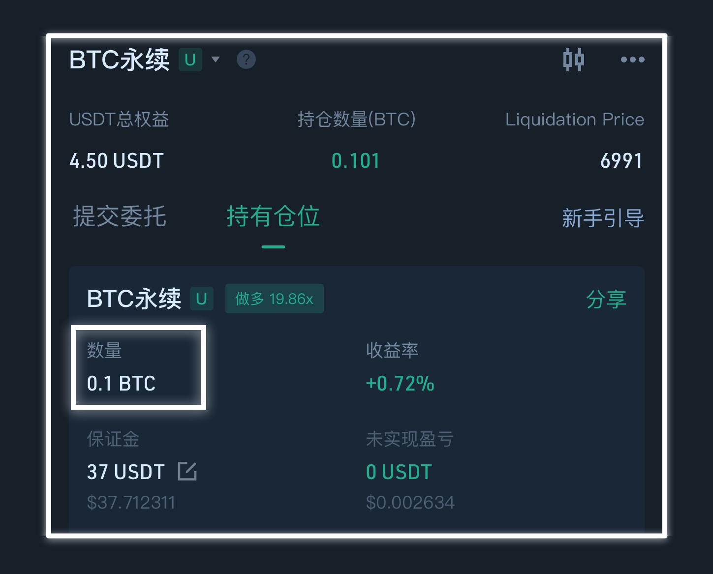 usdt币如何赚钱-usdt怎么玩才赚钱