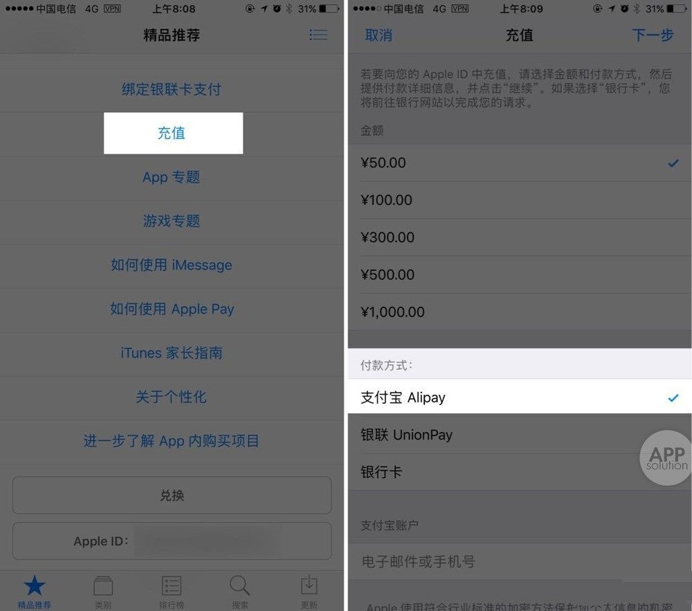 tb钱包怎么注册账号的-tb钱包怎么注册账号的呢