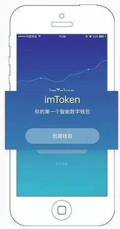 token2.0钱包下载安装-tokenim20官网下载钱包