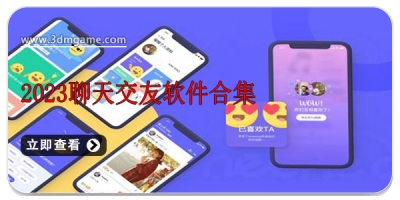 包含telegeram最新版本怎么设置中文的词条