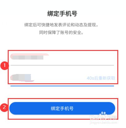 tb钱包需要登录吗安全吗苹果版-在tb钱包怎么买bobydoge