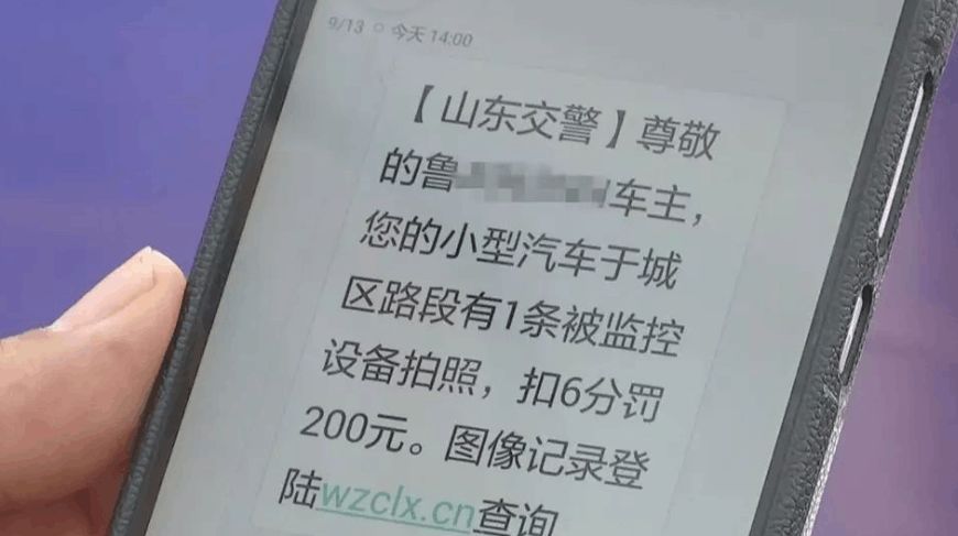包含网下载会怎样通知你犯法了的词条