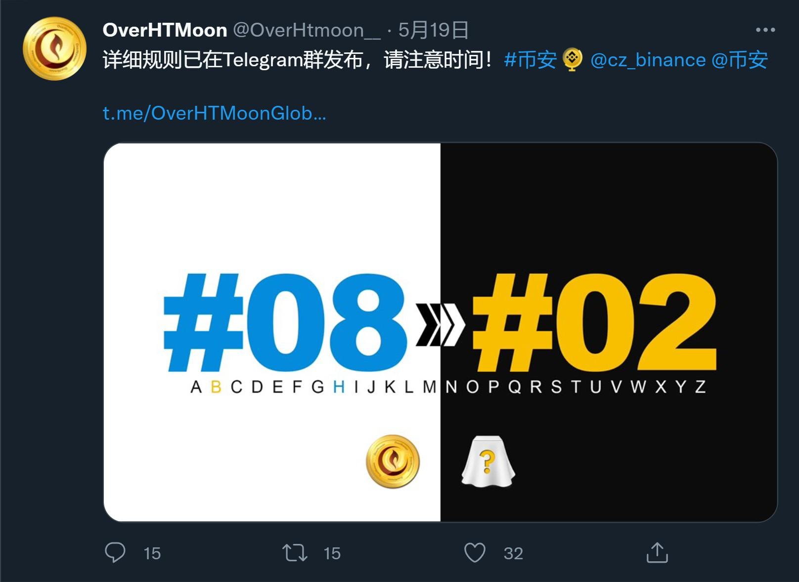 tp钱包买htmoon-tp钱包的u莫名被转账了