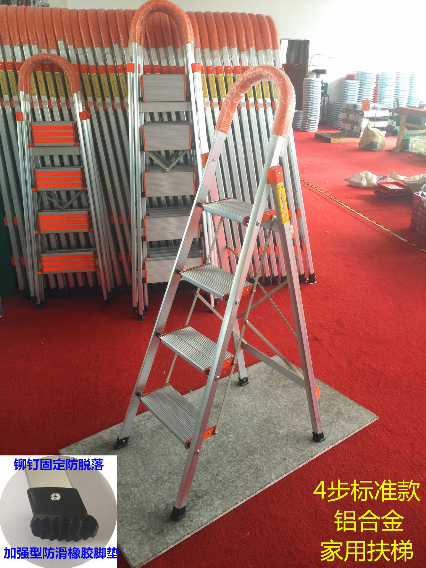 梯子一般什么地方有卖-梯子一般什么地方有卖的呀