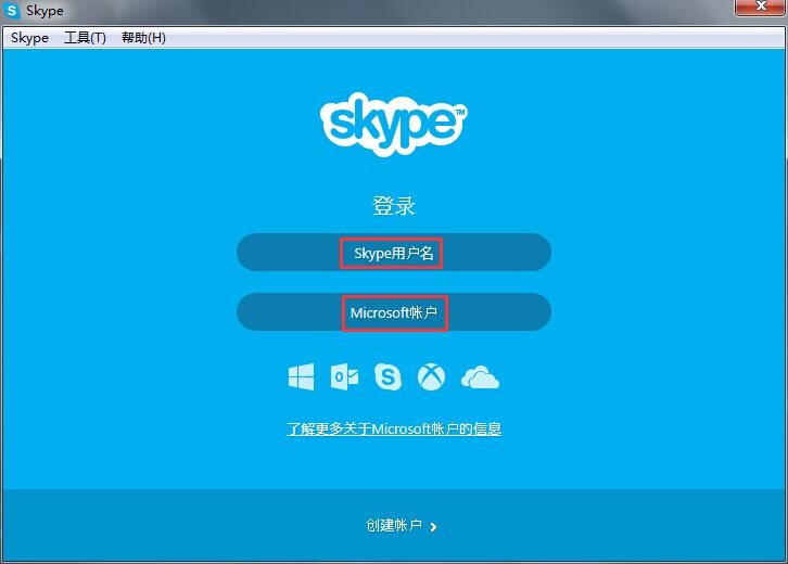 skype苹果版不能下载-skype苹果手机下载不了