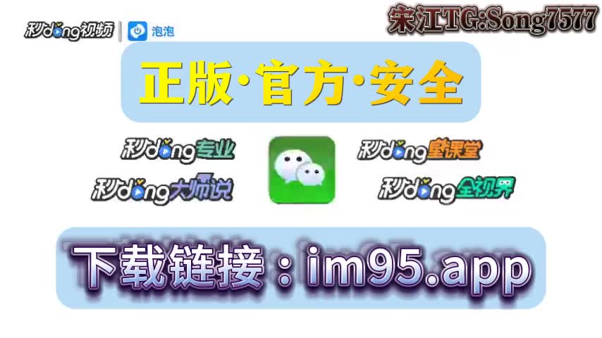 imToken怎么下载-imtoken怎么下载ios