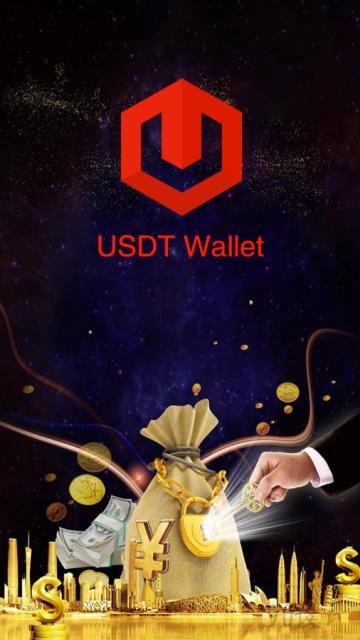下载usdt手机钱包-下载USDT手机钱包苹果