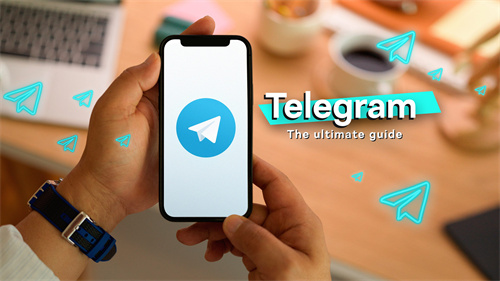 Telegreat安卓最新版下载-telegreat下载安卓官网版本