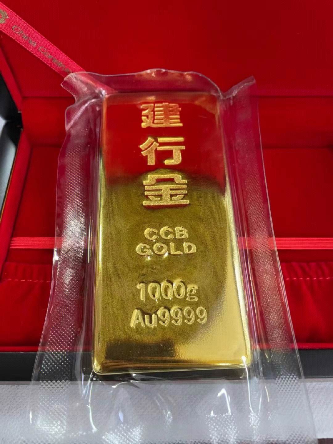 今日金价9999-今日金价99999回收多少一克呢