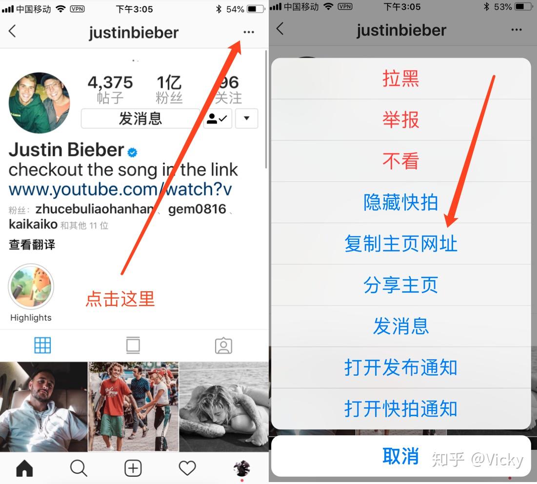 instagram下载-instagram下载苹果手机下载