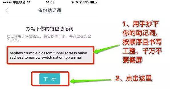 tokenim钱包里面可以交易吗的简单介绍