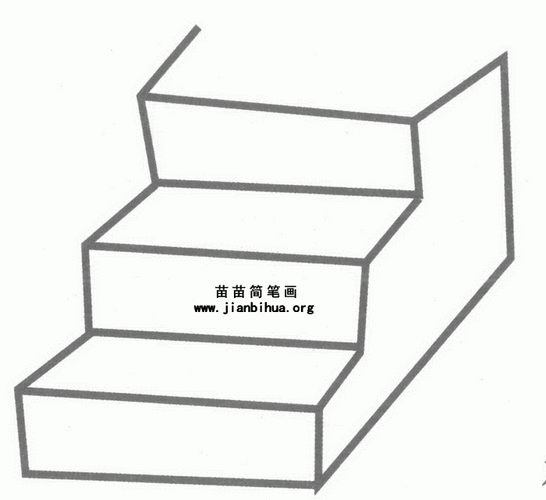 立体梯子怎么画-立体梯子怎么画教程