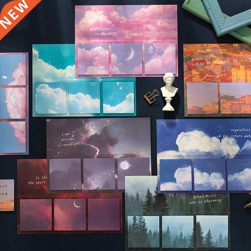 stickynotes怎么安装-stickynotes可以卸载么