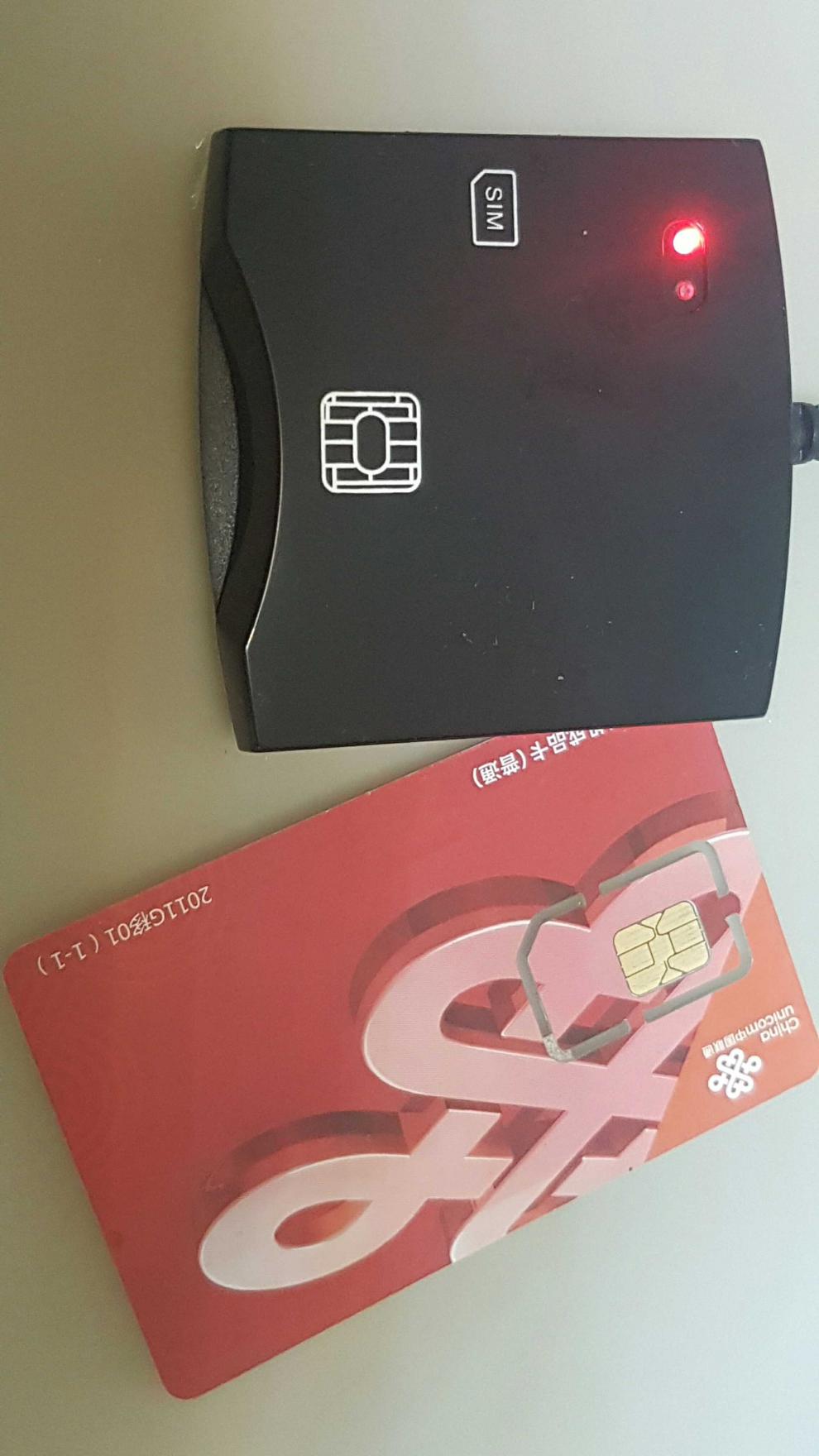 沃钱包客服电话号码多少-沃钱包客服电话号码是多少