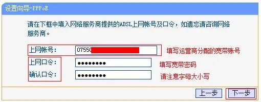 tp钱包转账密码忘了-tp钱包密码忘记了怎么找回