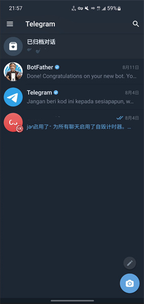 苹果手机telegreat下载的文件在哪-download telegram iphone