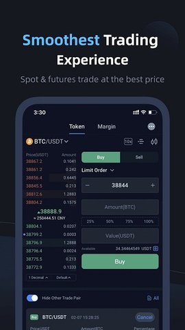 token下载官网-tokenall下载