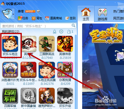 pk游戏大厅-pk游戏app