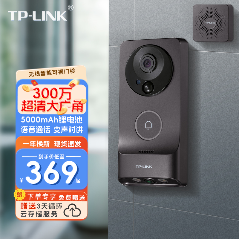 tp和tl有什么区别-ttl和tpl有什么区别
