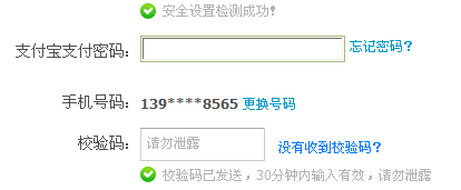 怎么才知道自己的验证码是多少-怎么才能知道自己的验证码是多少