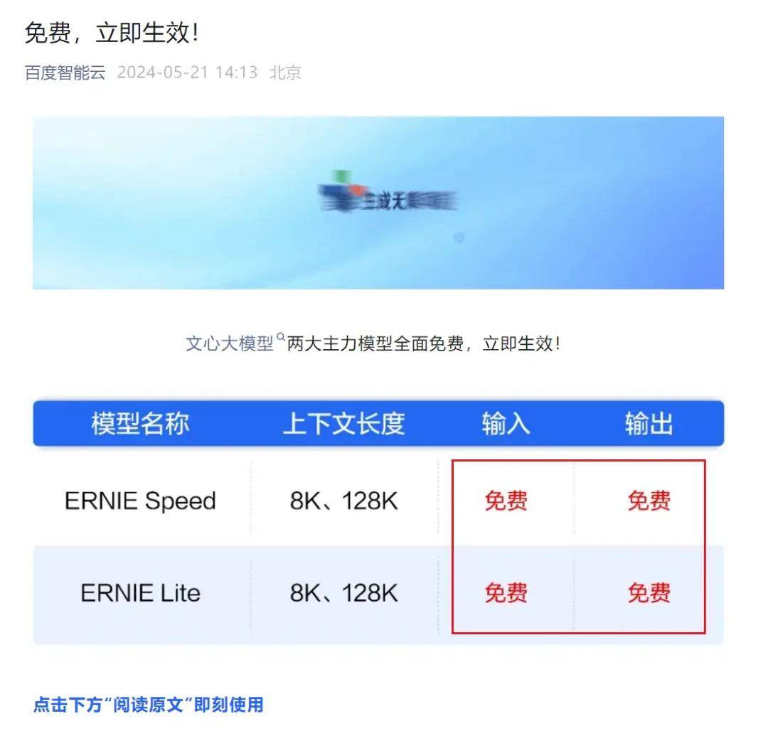 token用什么软件抓取-token抓包怎么获取手机token