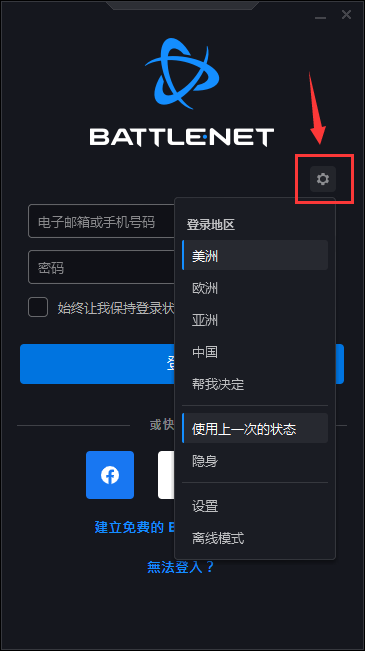 盘古nvp加速器-盘古插件突破5人限制